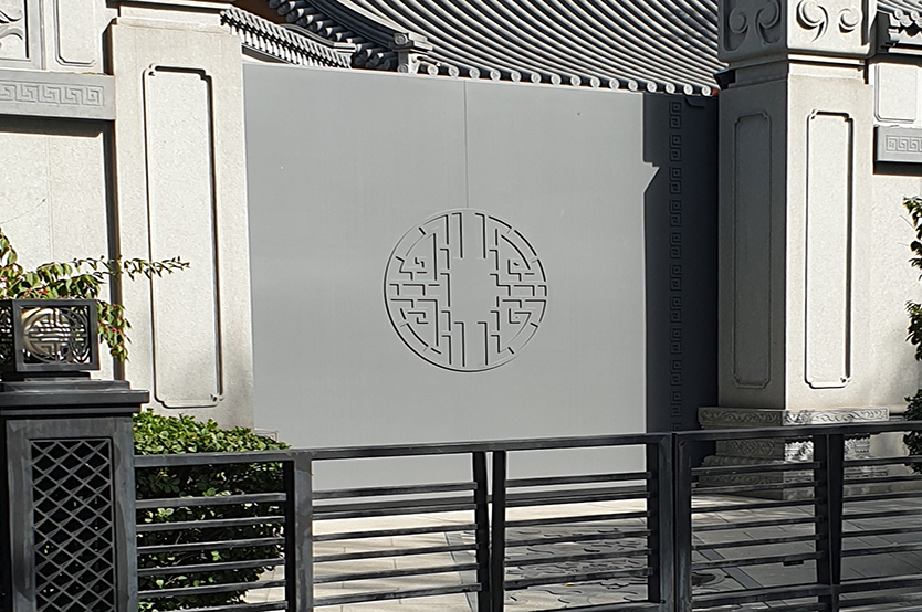 Peking Presse Vorschau